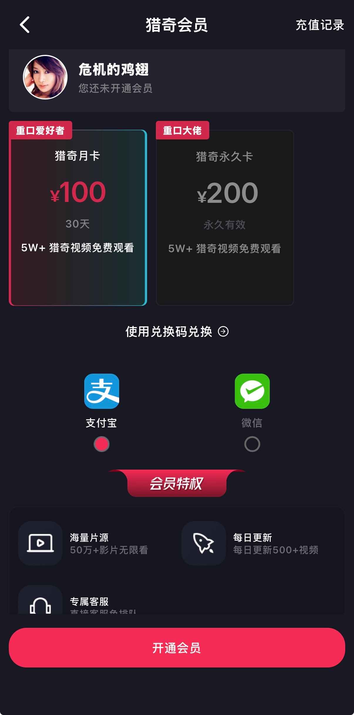 抖阴官网